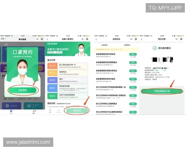 AG视讯靠谱吗如何判断平台的安全性和可靠性详细指南